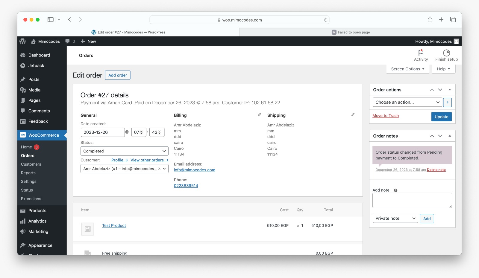 WooCommerce Order Status